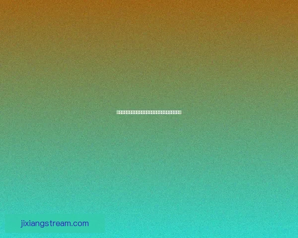 世界杯竞猜赔率全方位对比分析助你精准预测赛事胜负走势