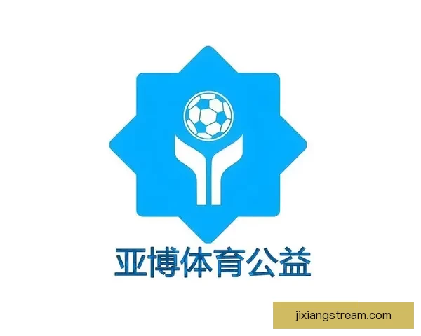 吉祥坊苹果下载助力用户畅享优质线上娱乐体验开启新篇章