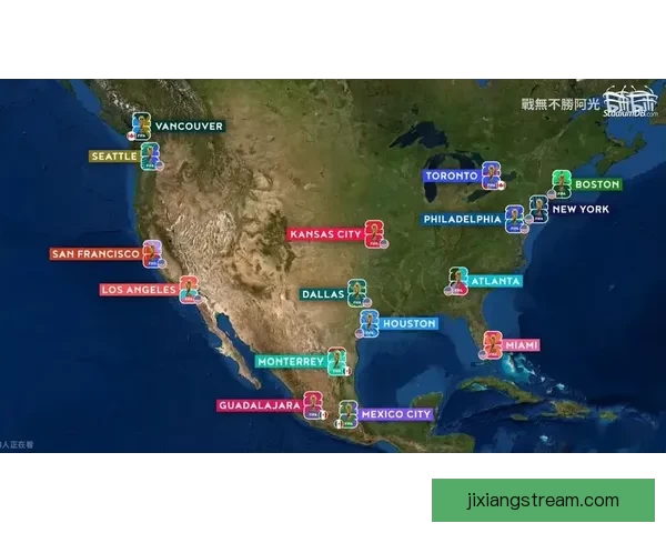 2026世界杯精彩赛事在线观看指南及全程直播攻略