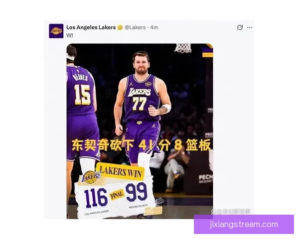 亚历山大连续九周领跑MVP榜 东契奇升至第二力压文班
