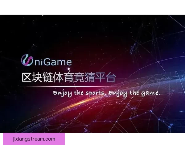 权威体育竞猜平台推荐全面赛事资讯实时分析指南