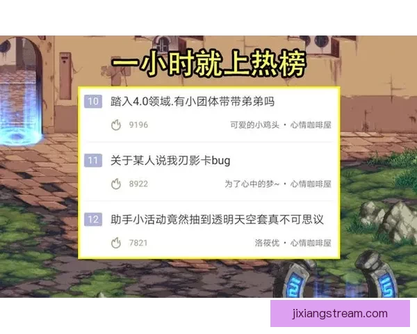 世界杯体育竞猜全面攻略解析助力玩家精准投注获胜技巧